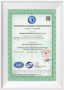 Systém environmentálního managementu-EN