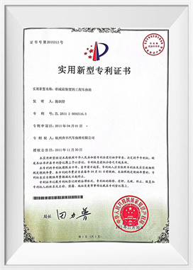 Technické sedadlo vozidla se zařízením pro tlumení nárazů