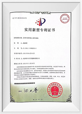 Nastavitelné opěradlo inženýrského sedadla vozidla