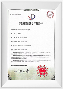 Nastavitelná přední a zadní sedadla technických vozidel