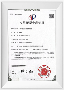 Mechanismus nastavení tlumení nárazů sedadla řidiče