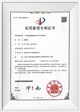 Zvedák tlumení nárazů sedadla řidiče