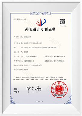 Sedadla technických vozidel